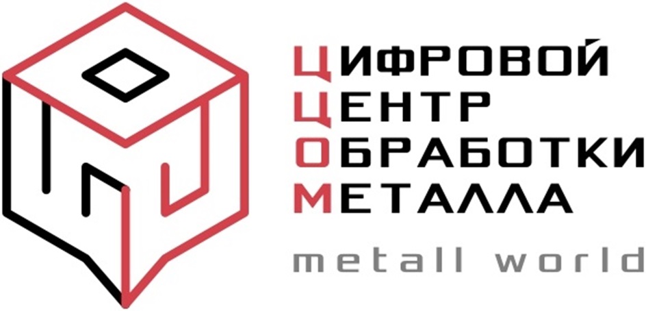 LLMOPOBOM LEHTP ОБРАБОТКИ МЕТАЛЛА  metall мог 1 а