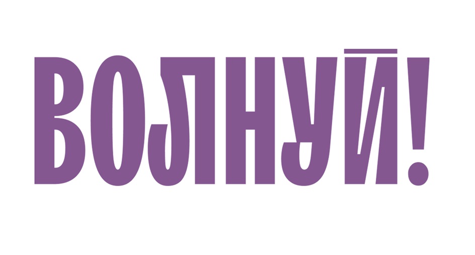 BOJIHYI