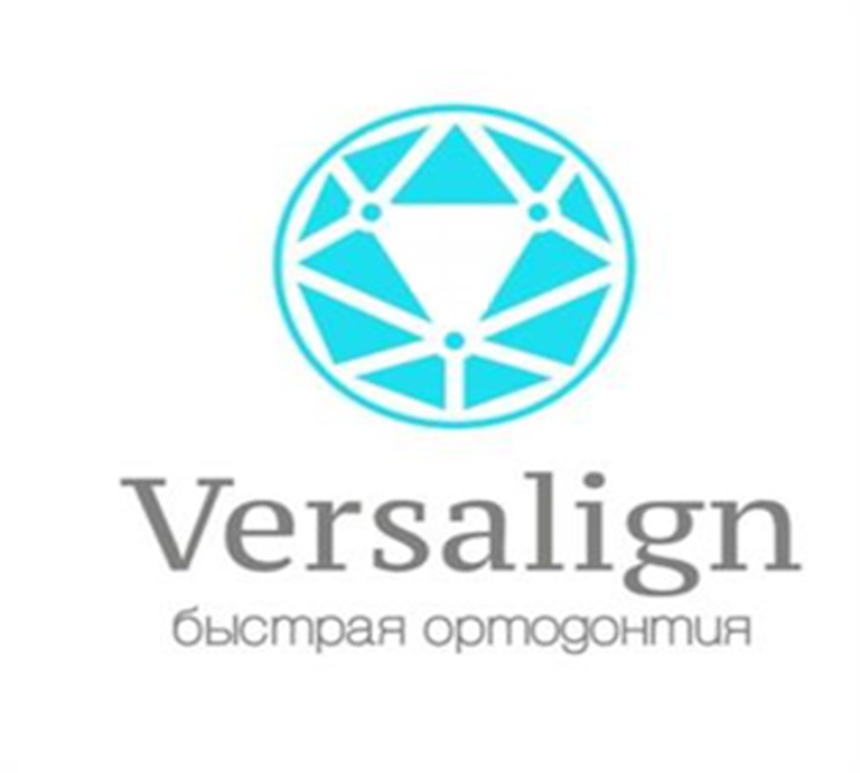 Versalign  бысгпрая opmogoHmun