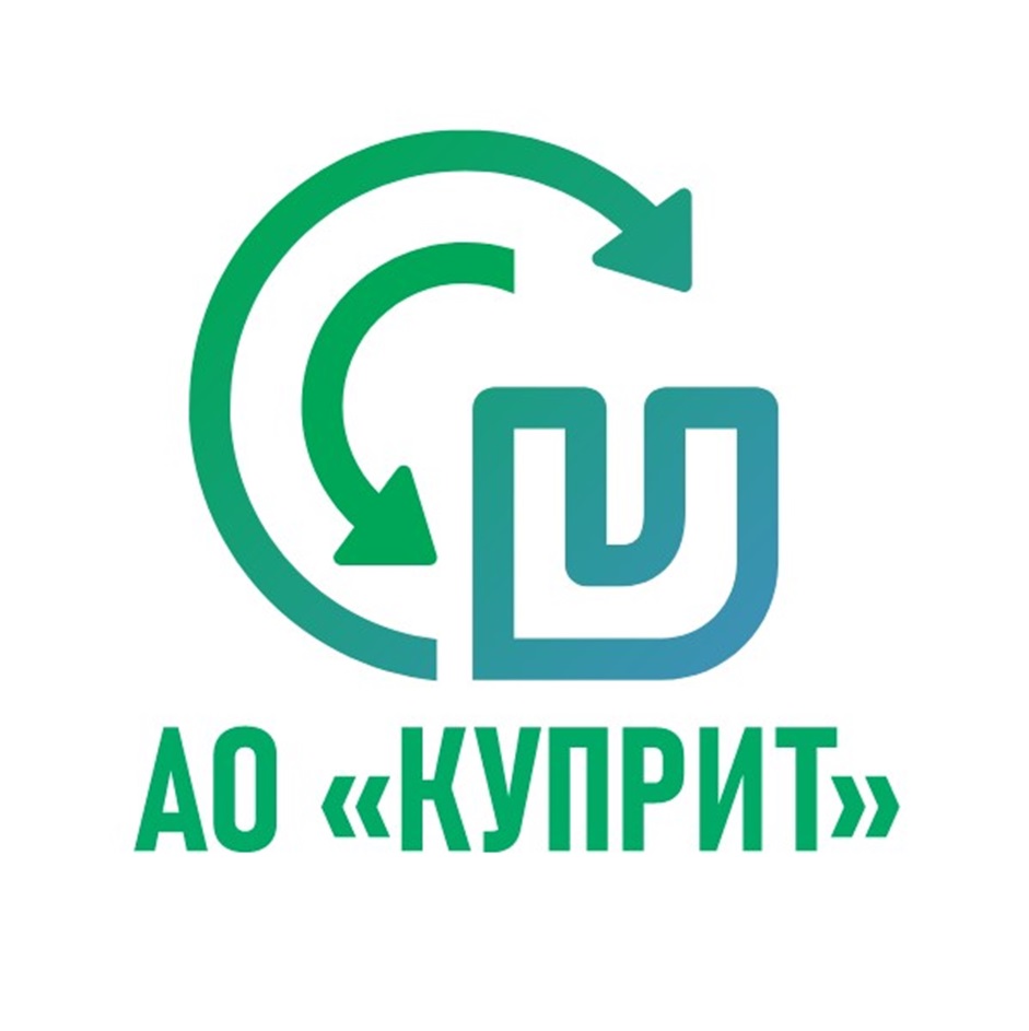 Cm  AO КУПРИТ