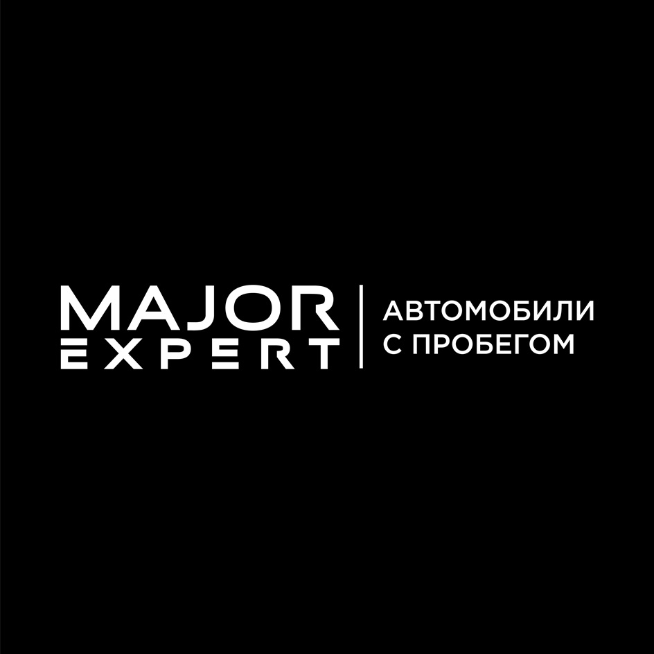 MAJ O R АВТОМОБИЛИ  E X Р E C ПРОБЕГОМ