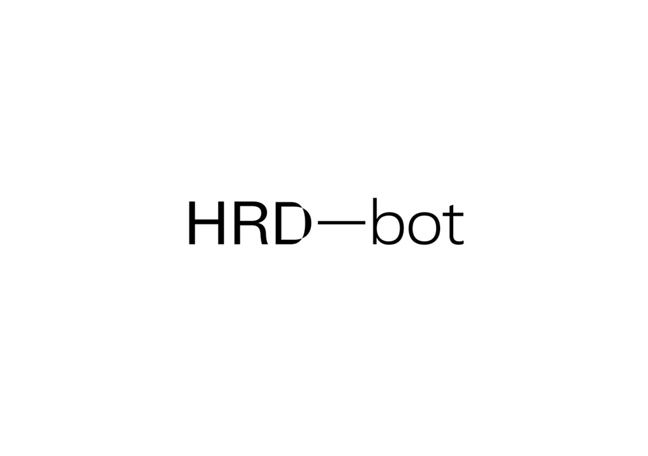 НАВРроё