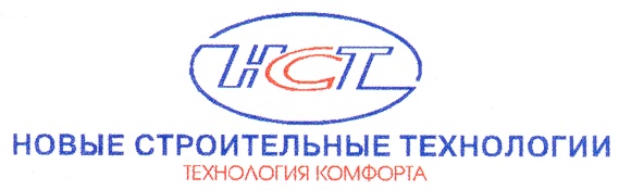 фег  HOBbIE СТРОИТЕЛЬНЫЕ ТЕХНОЛОГИИ ТЕХНОЛОГИЯ КОМФОРТА