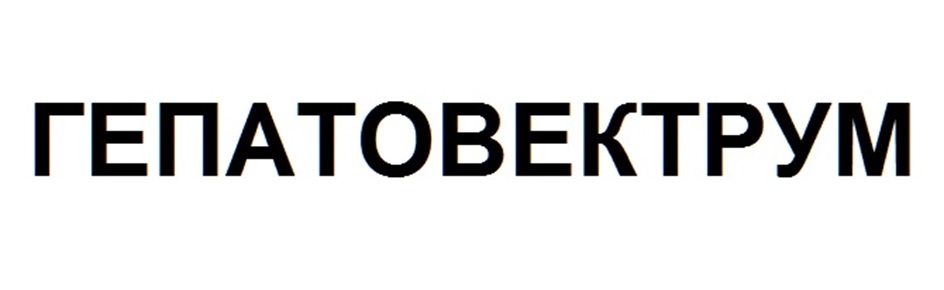 TENATOBEKTPYM