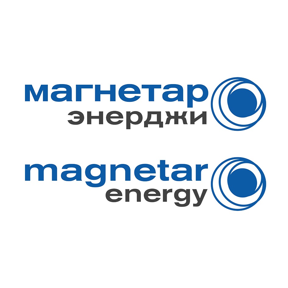 магнетар энерджи  magnetar energy