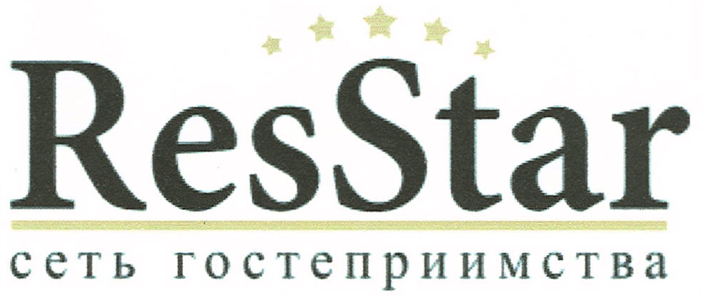 ResStar  сеть гостеприимства