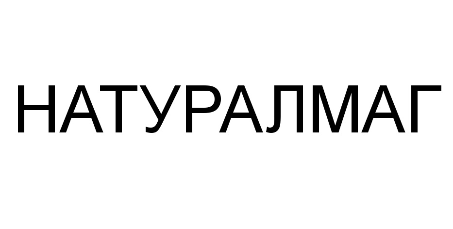 HATYPAJIMATL