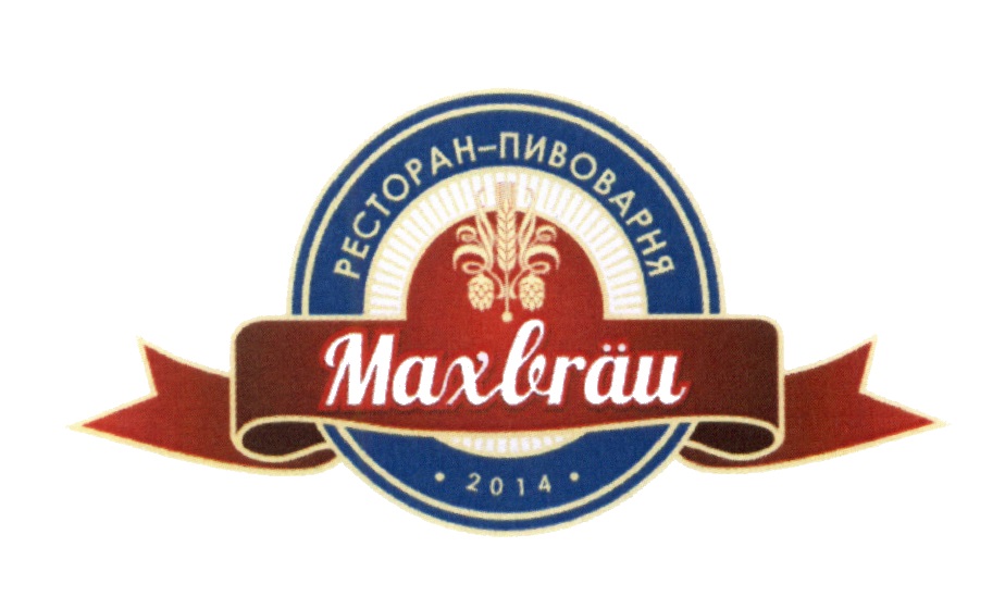 Товарный знак