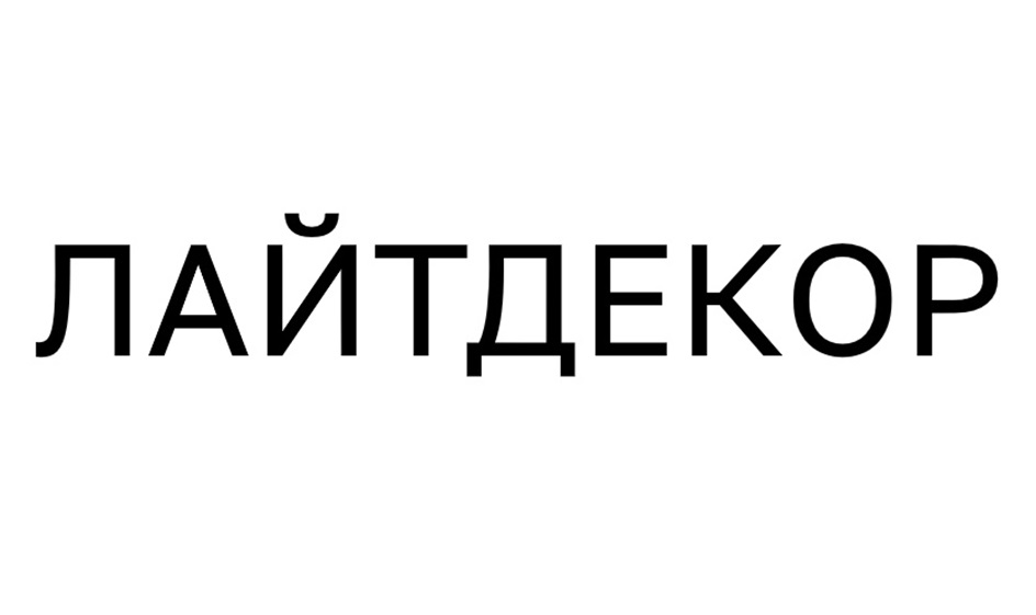 HAAMTIEKOP
