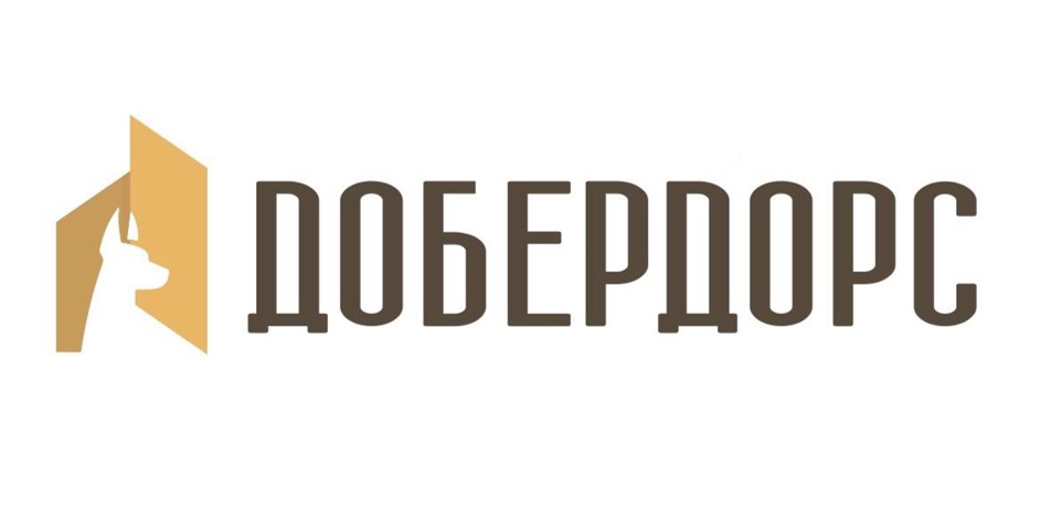 (А ROGEPROPC