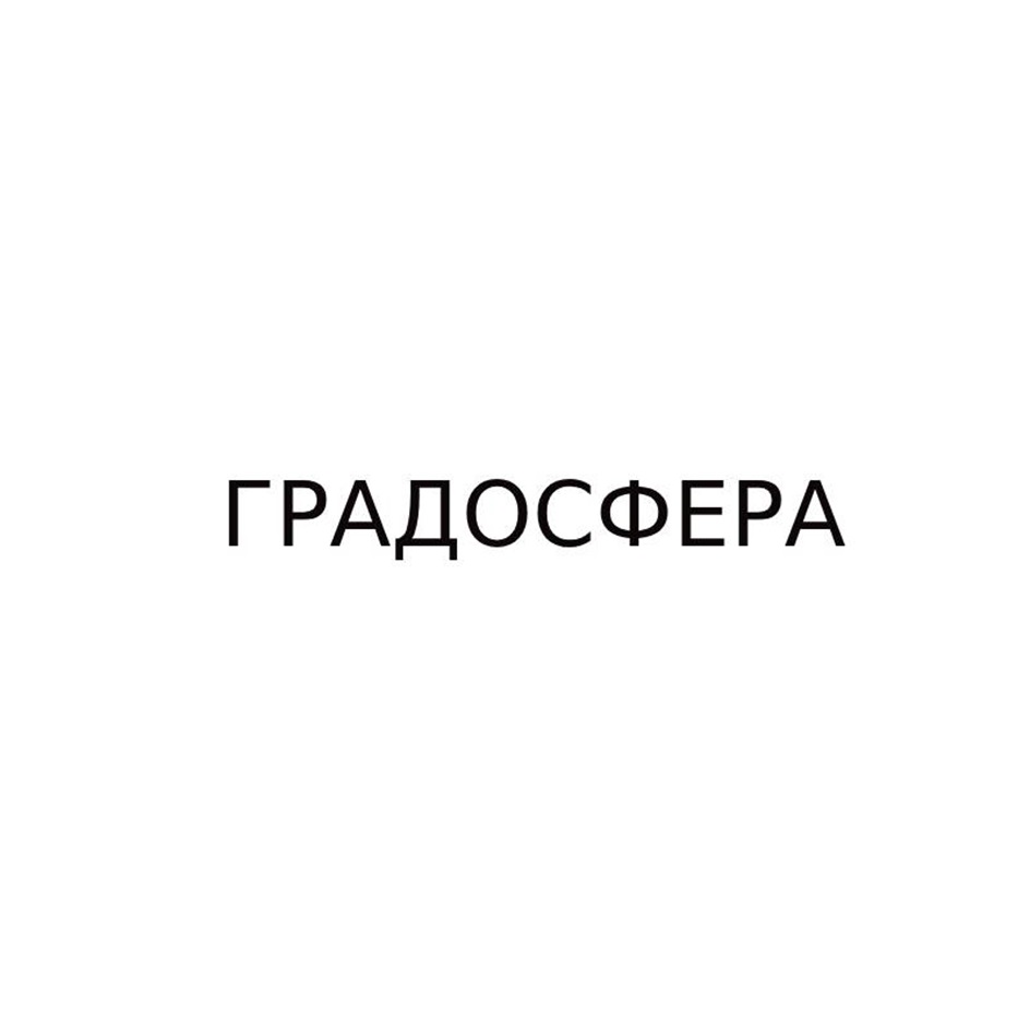 (PAIOCOEPA