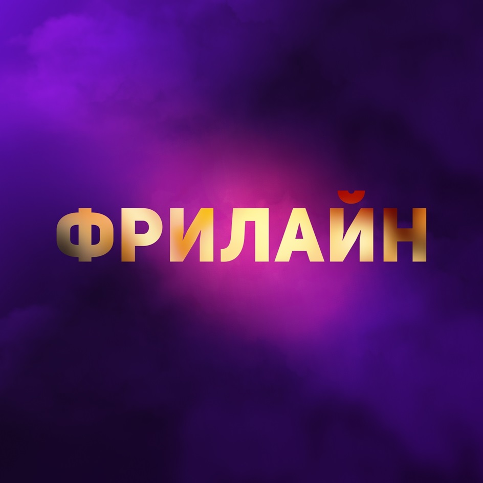 COPMJIAM i: