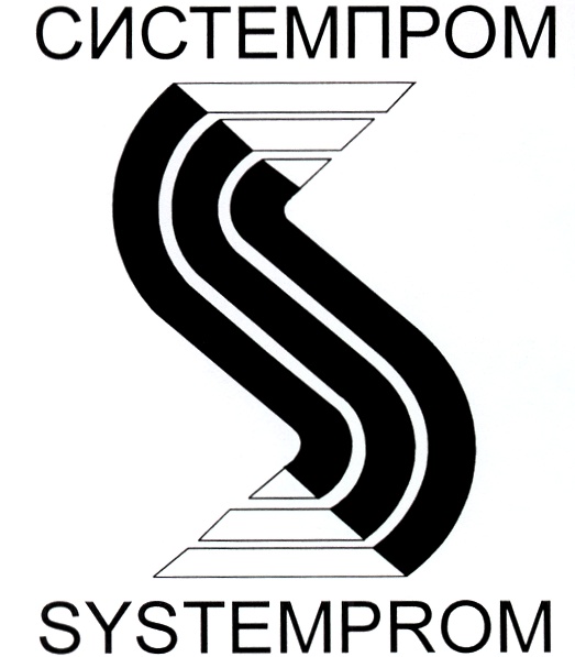 CUMUCTEMNPOM  SYSTEMPROM