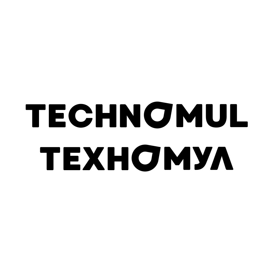 TECHNOMUL TEXHOMYA