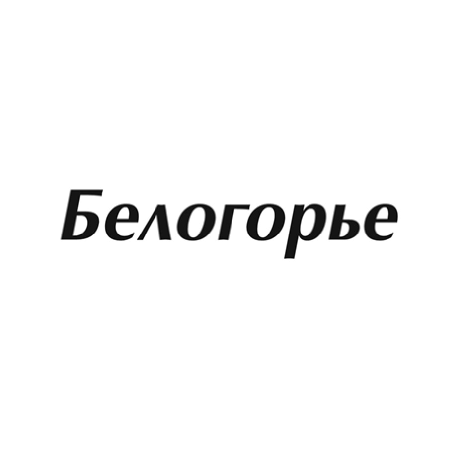 benoroppe
