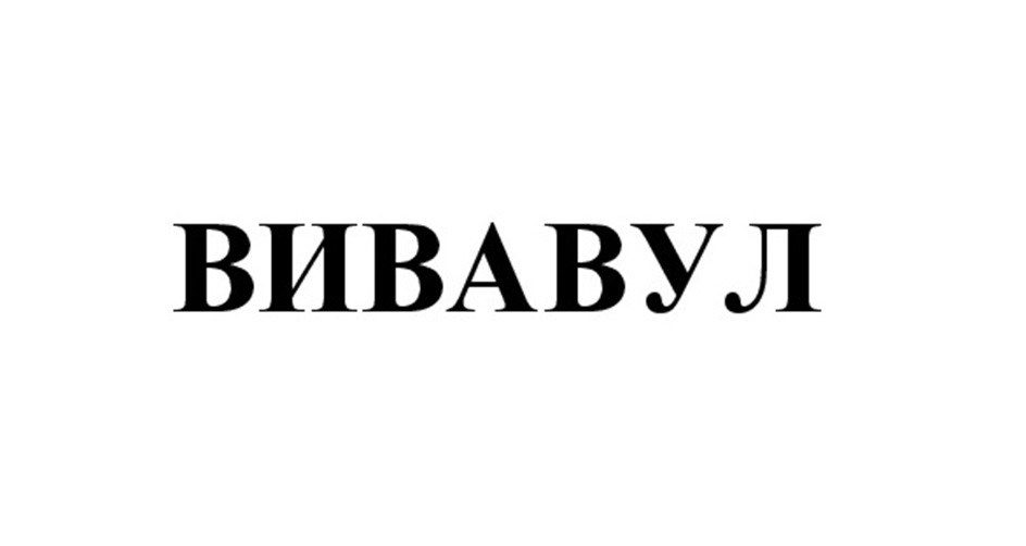 BHUBABYVJI