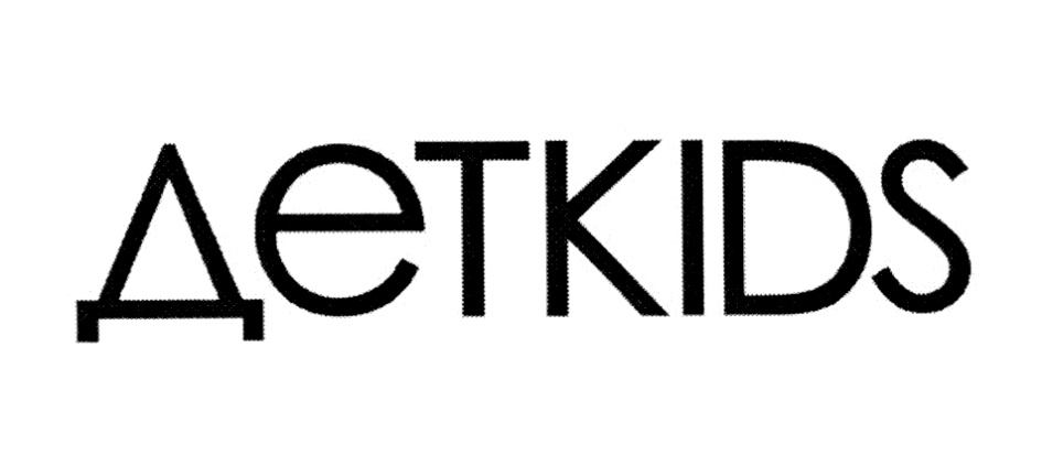 ACTKIDS