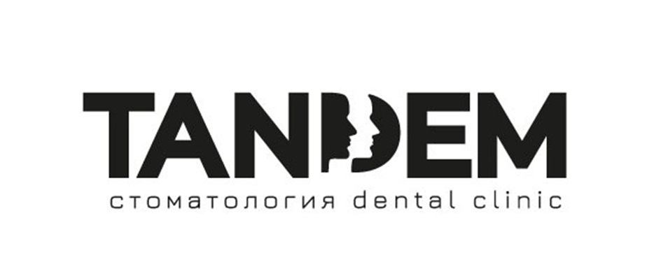 TANDEM  стоматология dental clinic