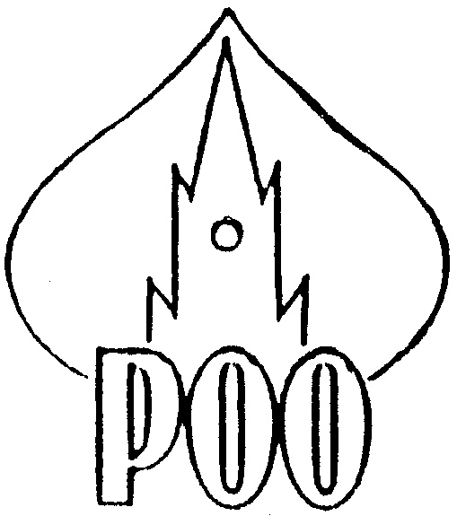 Товарный знак