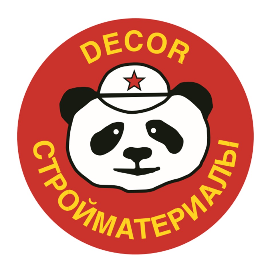 Товарный знак