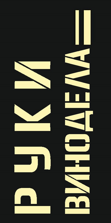 yV :IvOHVS M Q)l h d