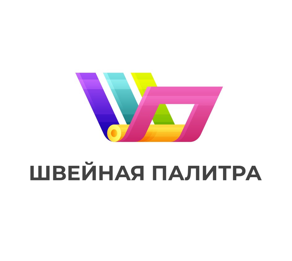 WWFJ  ШВЕЙНАЯ ПАЛИТРА