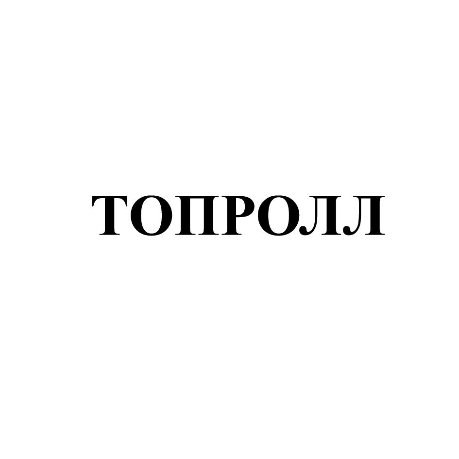 TOHPOJLUI