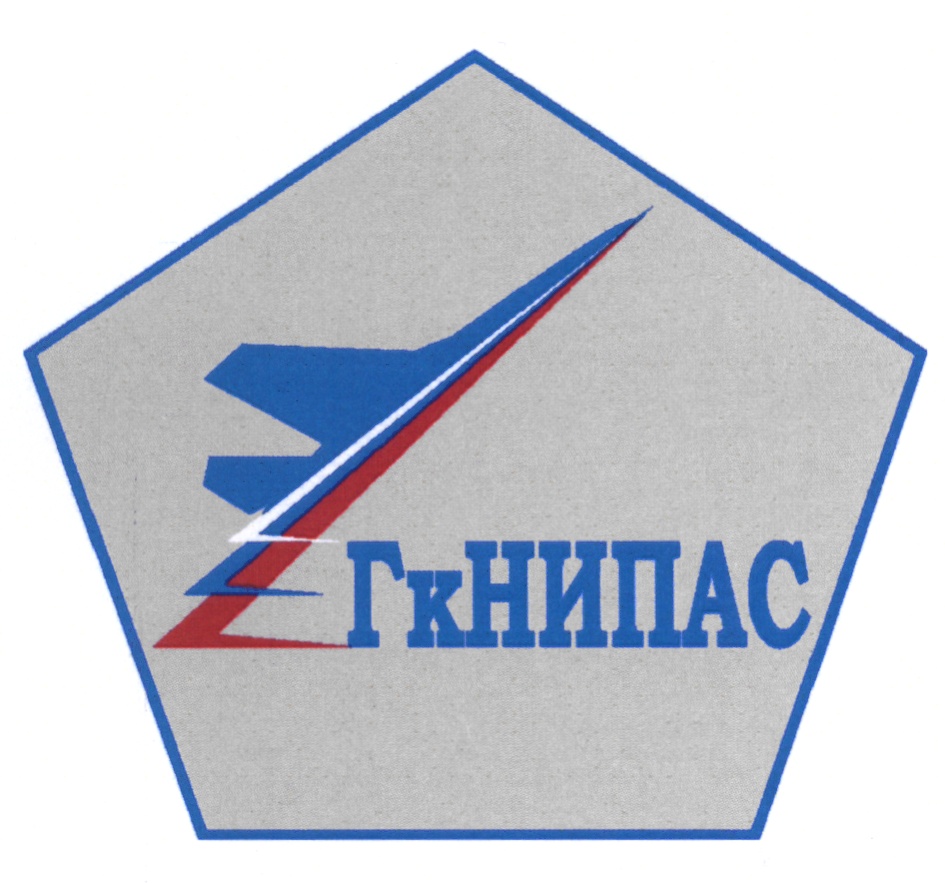 Товарный знак