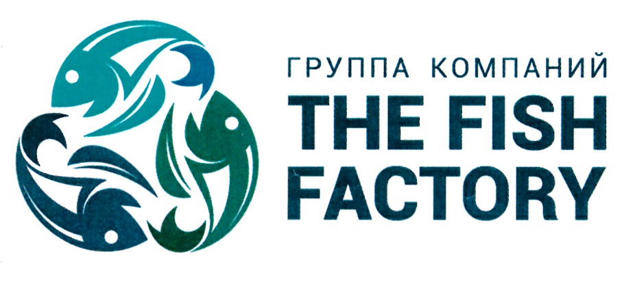 ГРУППА КОМПАНИЙ  THE FISH FACTORY  24