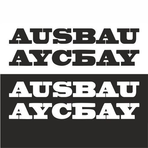 AUSBAU AYCBEBAYX  p. y sp a 7.  aj T. o 4 on 17. a 4