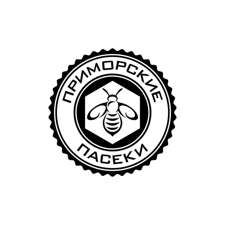 Товарный знак