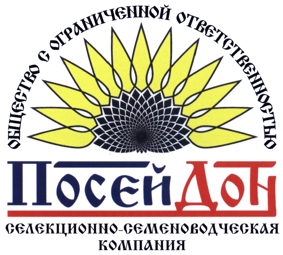 HocenAo  GCACKIIHONNOGEMENOROAYCECEAH EOMHIANMH