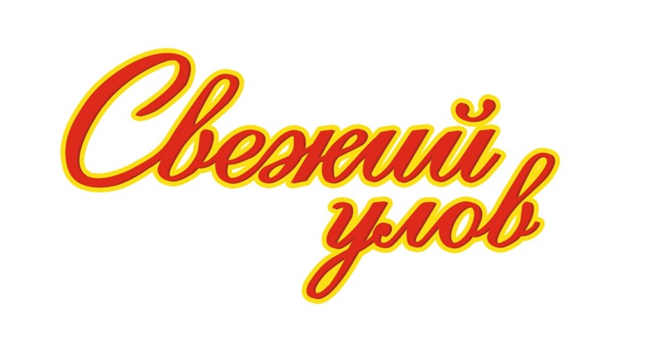 Товарный знак
