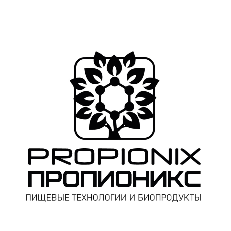 PROPIONIX MPOMMOHMEKC  NMLLLEBbIE TEXHOJNOTUMMU M BUONPOAVKTbl