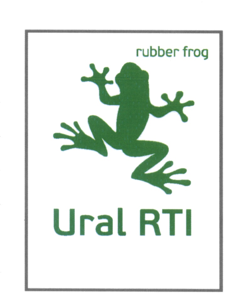 rubber frog  E  Ural RTI
