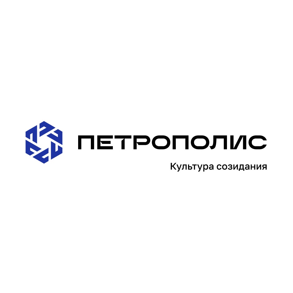 g ПЕТРОПОЛИС  Культура созидания