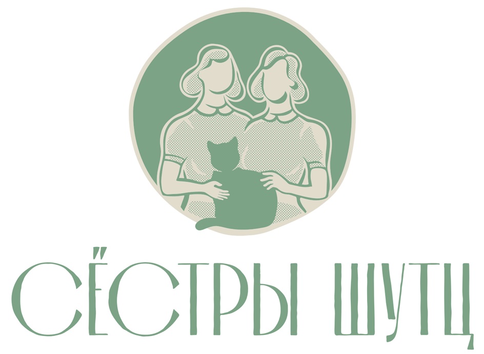 CICTPbl III