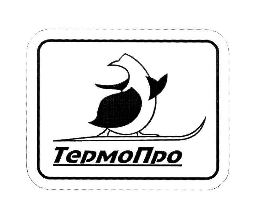 Tepmolipo  xx J ,;,