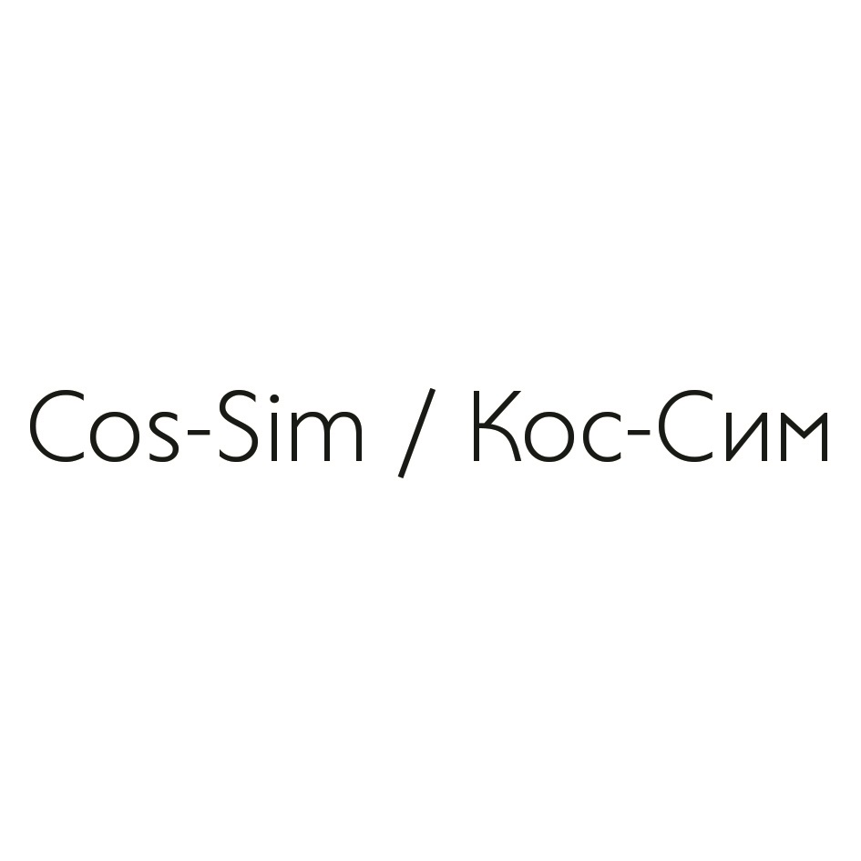 CosSim / KocCnnm