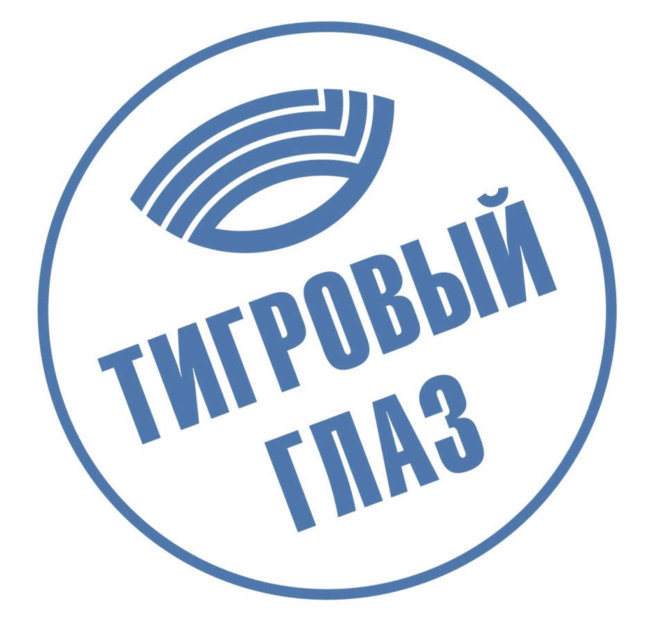 Товарный знак