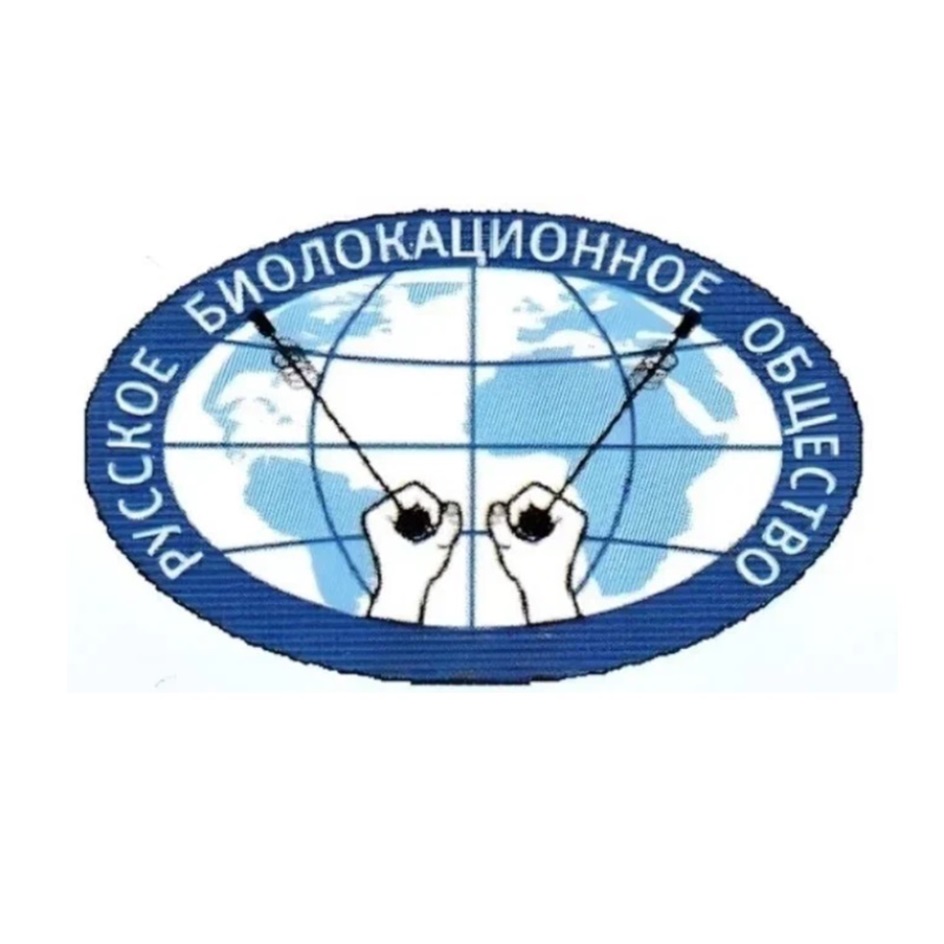 Товарный знак