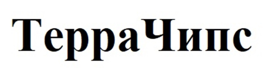 TeppaUunc