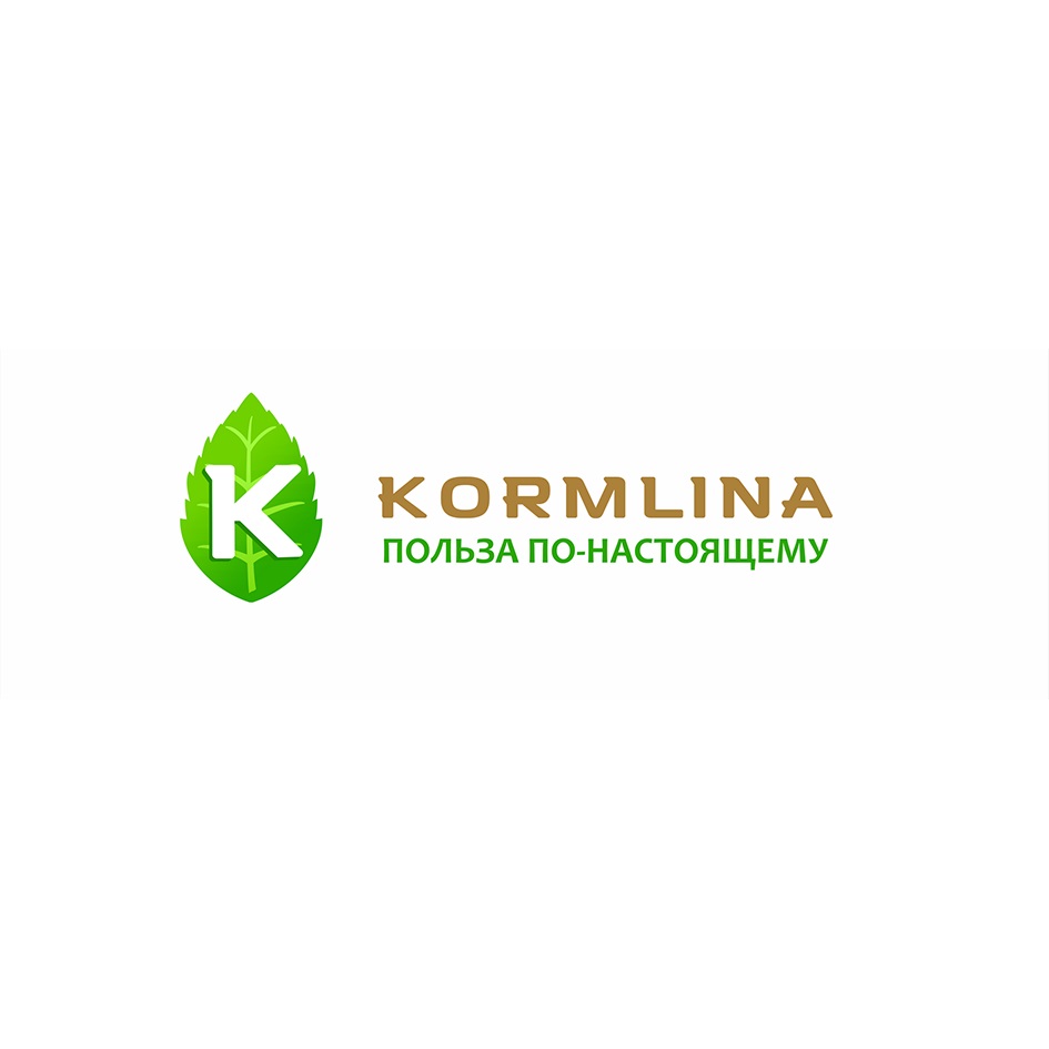 Ф KORMLINA ПОЛЬЗА NoHAcToglEmy