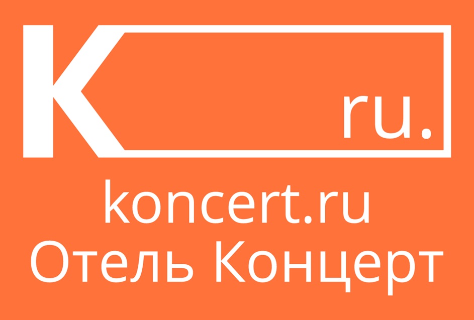 koncert.ru Otenp KoHuept