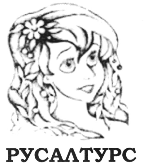 PYCAATYPC