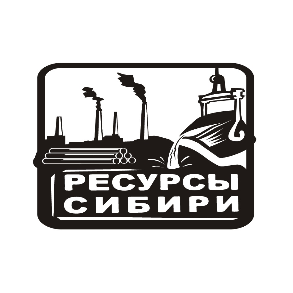 Товарный знак