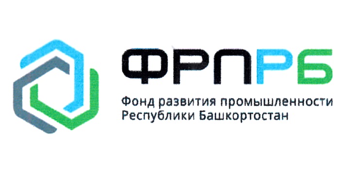 Фонд развития промышленности Республики Башкортостан