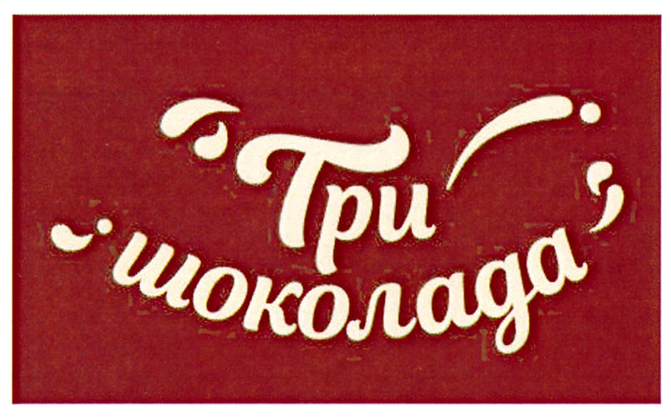 t щок  pu б  O