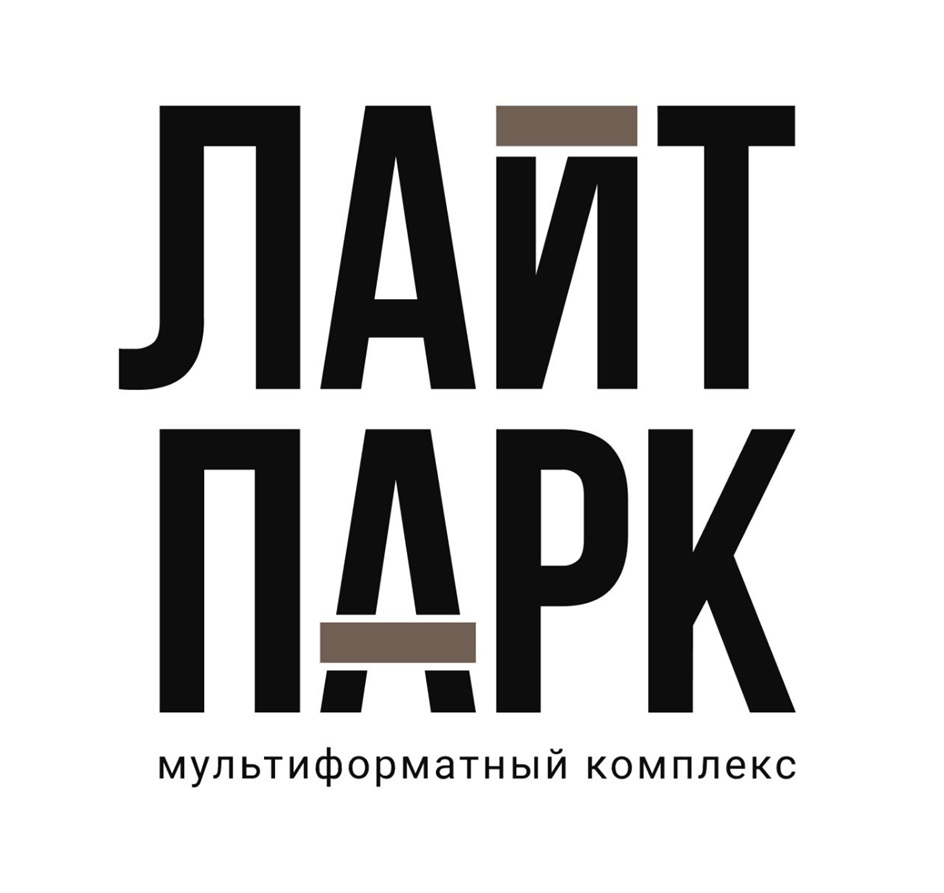 JIAV T IIAPK  mynbtuopmatHbiM komnnekc