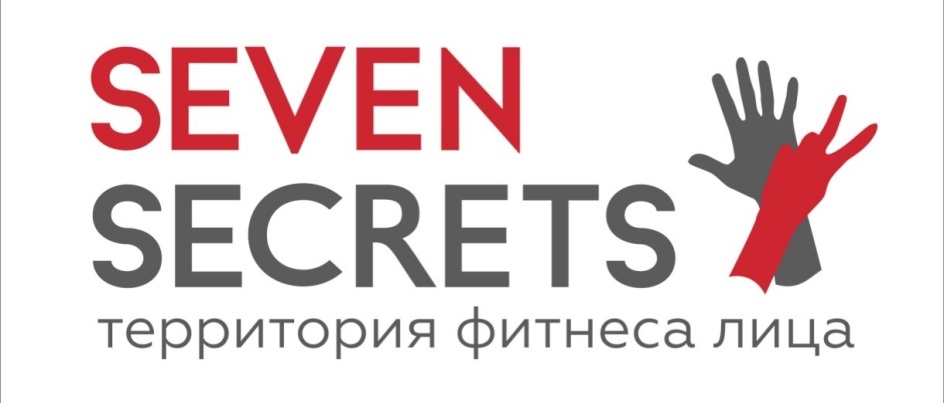SEVEN SECpRETS